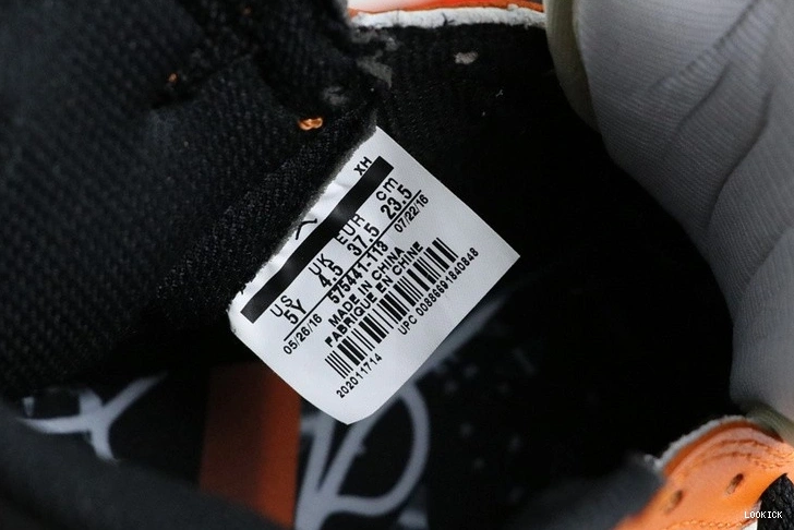 Reps 575441-113 Retro Backboard (GS) 1 Shattered  Jordan Reverse  0513